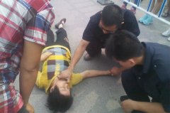 8个穴位治8种常见病 立竿见影